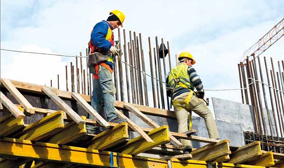 Türkiye İnşaat ve Yapı Sektörü