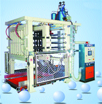 EPS Blok ve Enjeksiyon Üretim Tesisi EPS Blok ve Enjeksiyon Üretim Tesisi