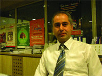 Çatı ve Cephe 2006 Çatı ve Cephe 2006