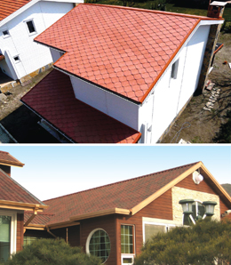 'Depremde Çatı da Hayati Önem Taşır'