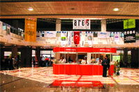 İnşaat Sektörü 'Beton 2004'te Buluştu