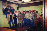 Ertuğrul Şen Ertuğrul Şen